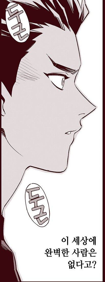 격기3반 추천 글_1.png