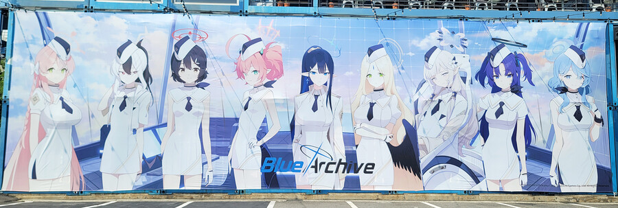 블루아카) 콜라보 행사 막차 인증_23.jpg