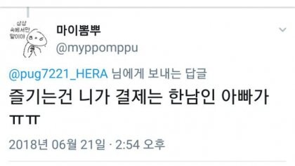 건덕후들이 좋아죽는다는 프라모델 신천■_9.jpg