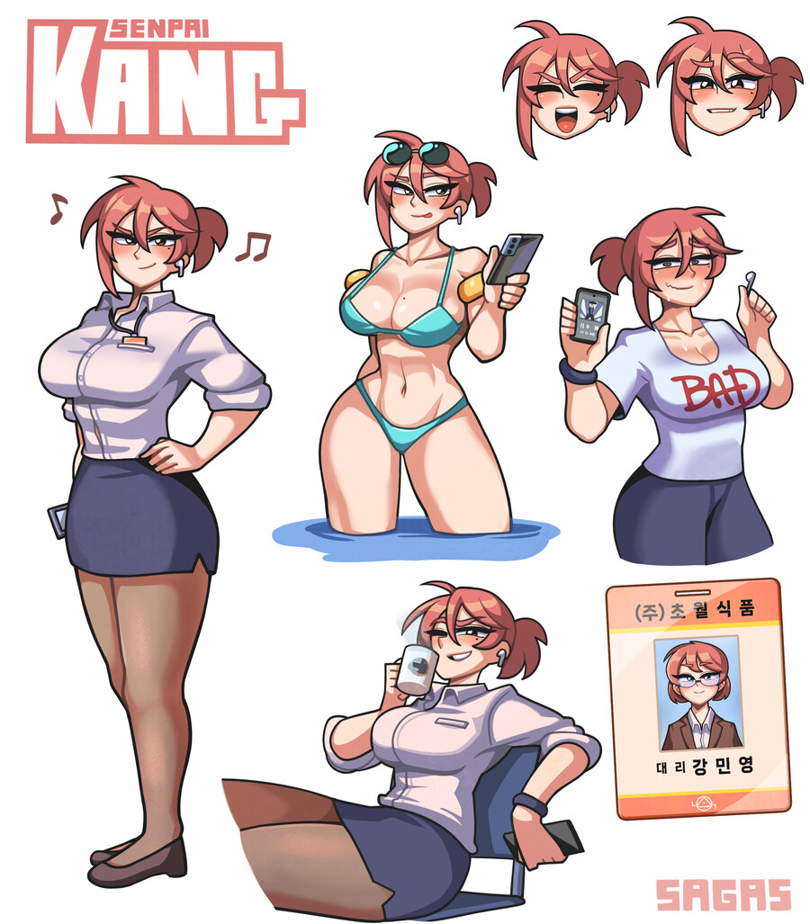 《 팝송선배 》 2화 '펑크 (FUNK)' 편_5.jpg