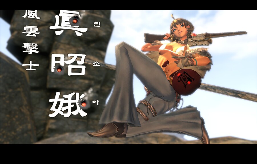 블소) 11년전 오늘 찍은 스샷_2.jpg