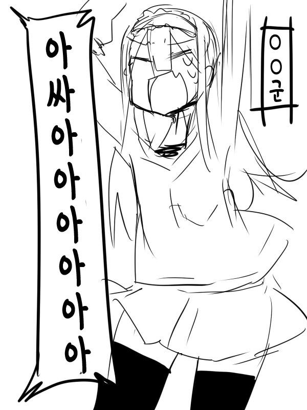 흔한 금태양 ntr물_6.jpg