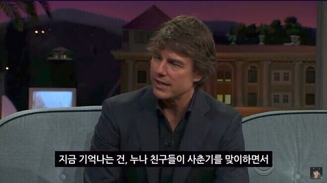 꿈빛유치원, 전통문화체험의 날 - 한청타임즈