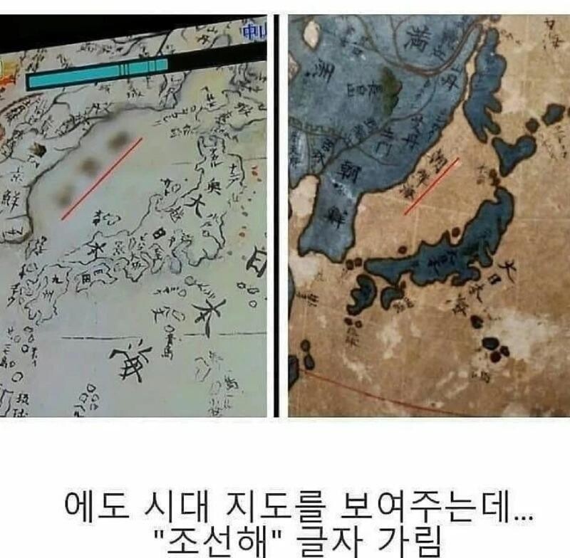 일본에서 유출 못하는 노모_1.jpg