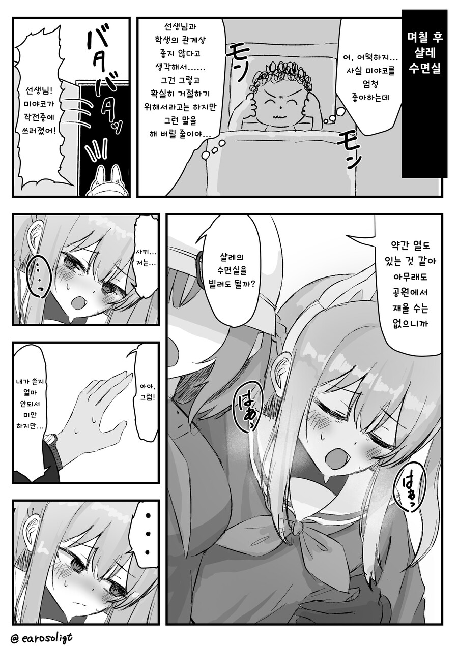 189a73585dc19ab82.png