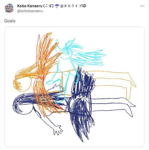 버튜버) 점점 진화하는 코보 그림_2.png