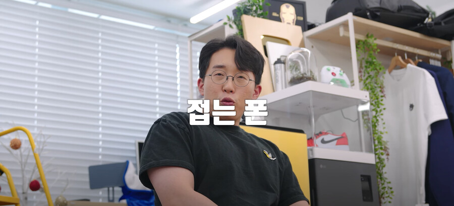 삼성) 잇섭 인트로 근황_1.png