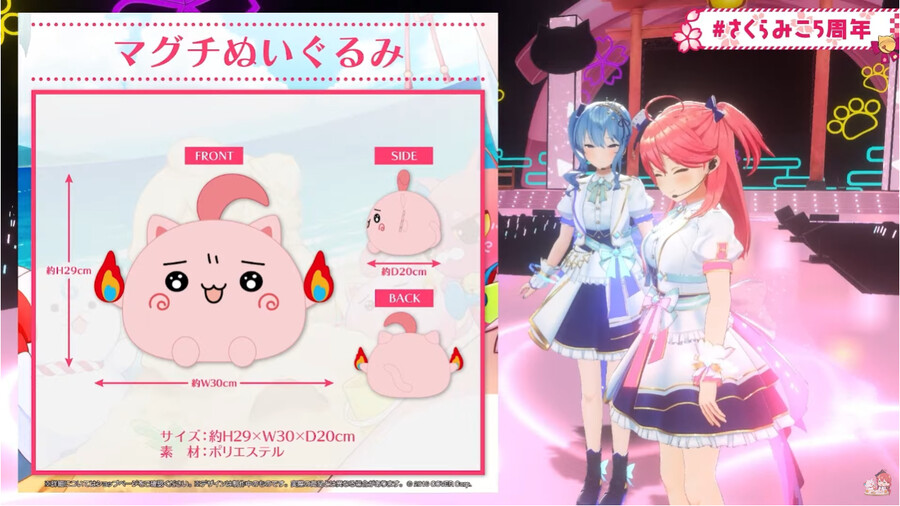 버튜버) 요O워치에 나올 녀석_1.png