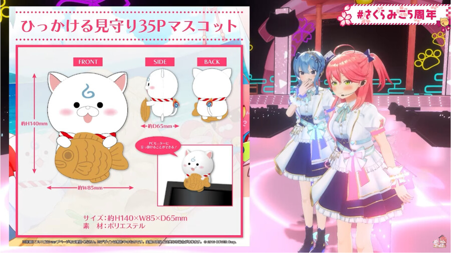 버튜버) 요O워치에 나올 녀석_2.png