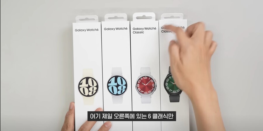 워치6 LTE모델 삼성페이 행복회로 돌리는중_4.jpg