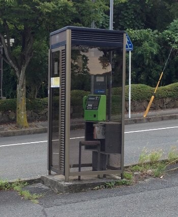 SCP) 아가페적 광기였던 케테르 SCP_1.jpg