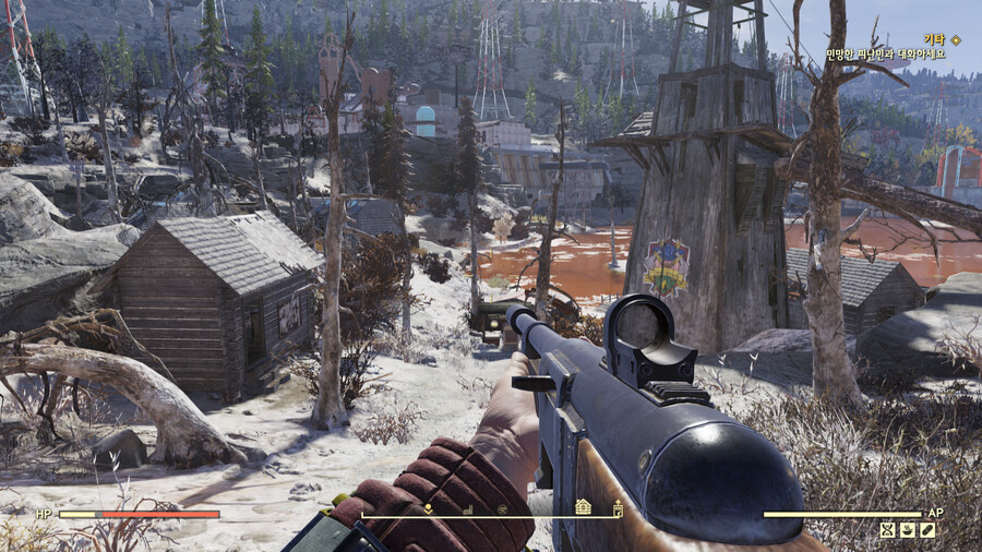 폴아웃76] 잼버리 캠핑장 가봄_2.png