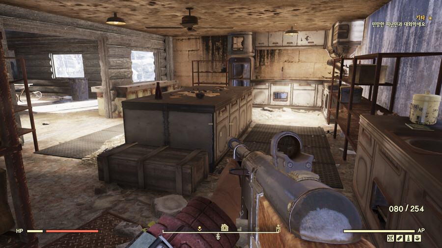 폴아웃76] 잼버리 캠핑장 가봄_4.png