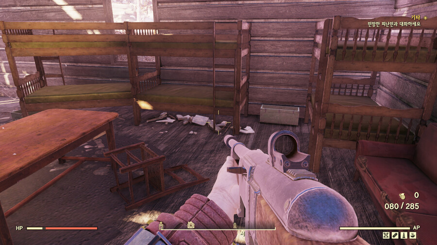 폴아웃76] 잼버리 캠핑장 가봄_9.png