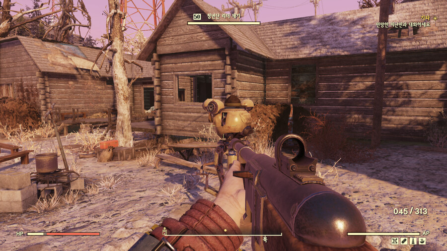 폴아웃76] 잼버리 캠핑장 가봄_14.png