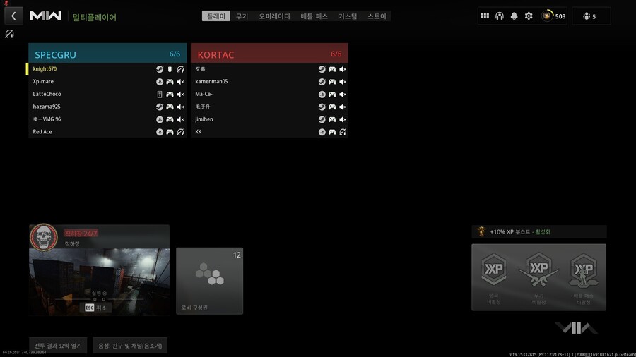 패드 천국이군_1.jpeg