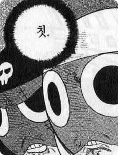 일기예보) 다음주 말복 전후로 시원해지네..._1.jpg