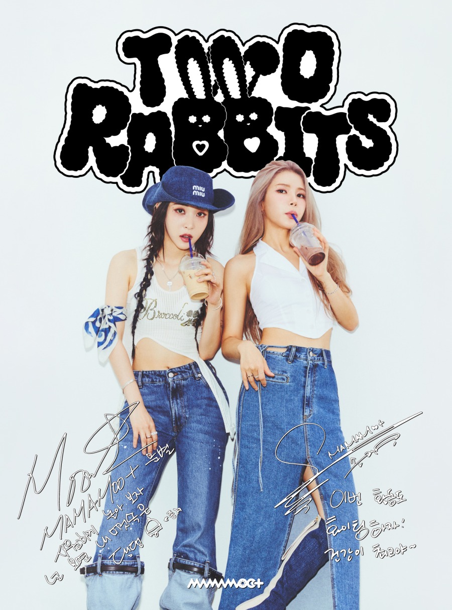 230803.🐰 마마무+ (MAMAMOO+) 1st Mini Album [TWO RABBITS] 🐰.jpg