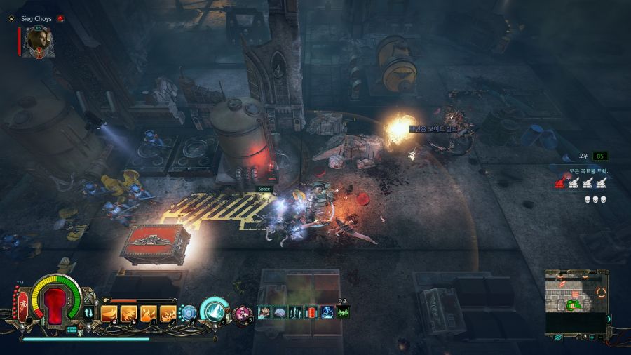 [이단심문] RPG 전사 역할인 크루세이더_12.jpg