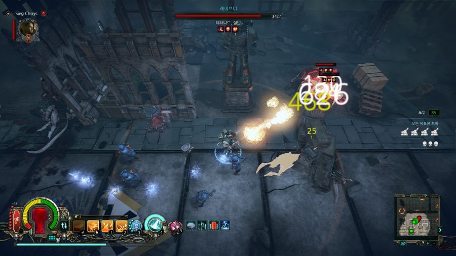 [이단심문] RPG 전사 역할인 크루세이더_14.jpg