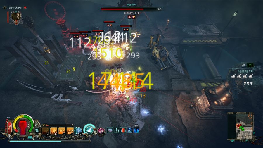 [이단심문] RPG 전사 역할인 크루세이더_15.jpg