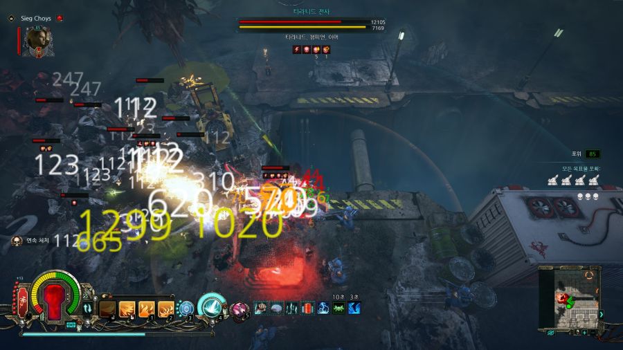 [이단심문] RPG 전사 역할인 크루세이더_16.jpg