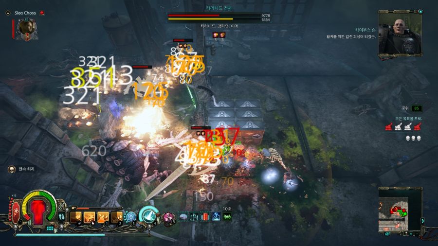 [이단심문] RPG 전사 역할인 크루세이더_17.jpg