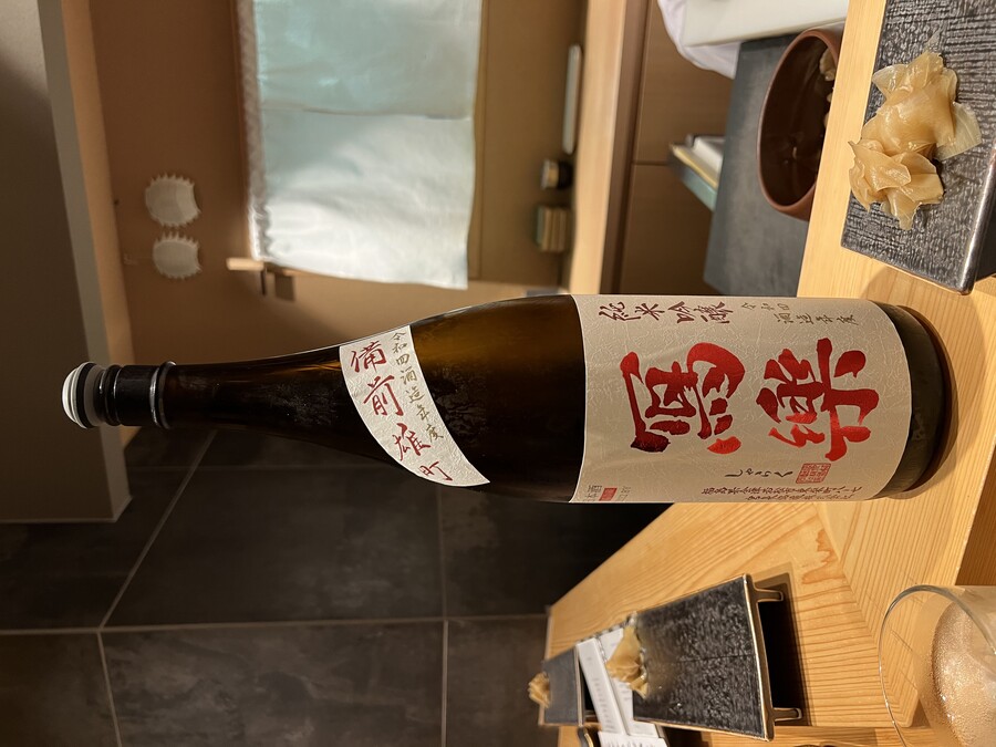 [일본 도쿄]일본주 무제한 숙성 스시 오마카세(스압)_7.jpeg