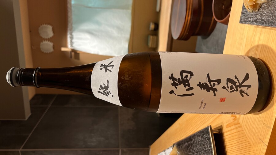 [일본 도쿄]일본주 무제한 숙성 스시 오마카세(스압)_15.jpeg