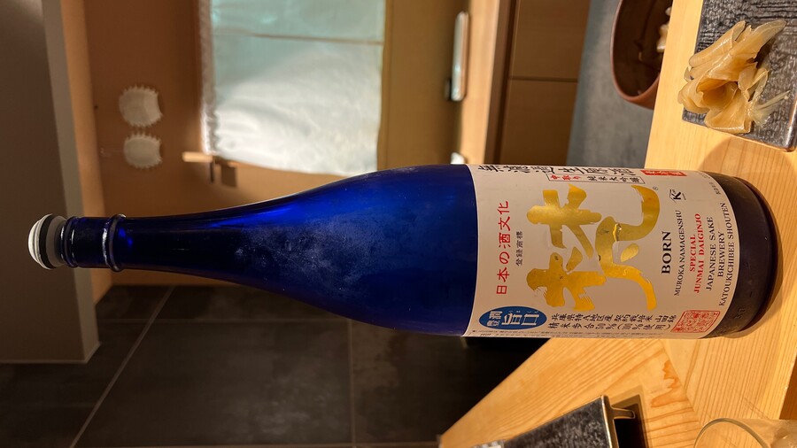 [일본 도쿄]일본주 무제한 숙성 스시 오마카세(스압)_36.jpeg