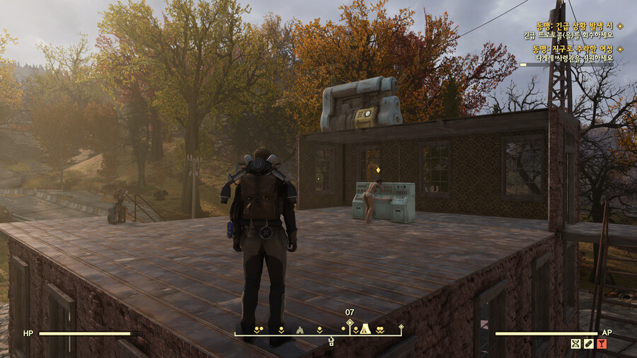 폴아웃76) 경치 좋다.._1.png