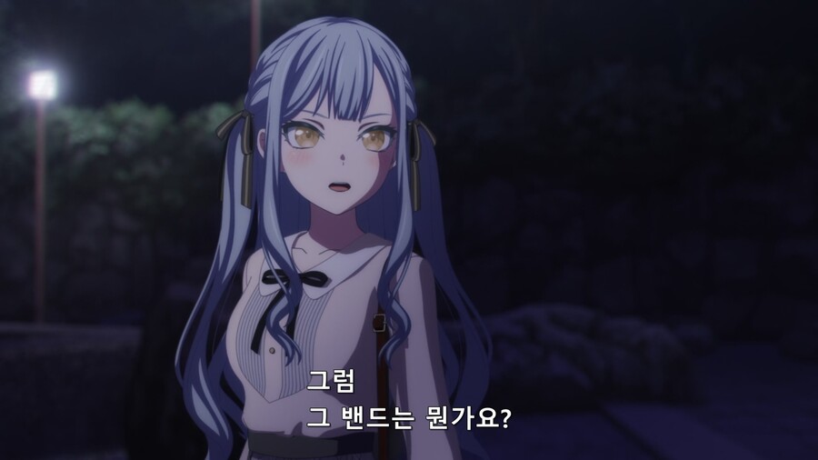 뱅드림 아베뮤지카 가 마이고한테 적대적일거 같은 이유