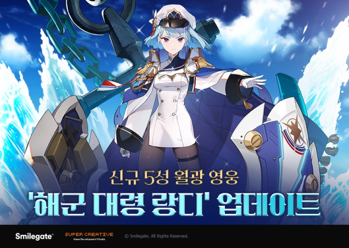 에픽커뮤니티 이미지