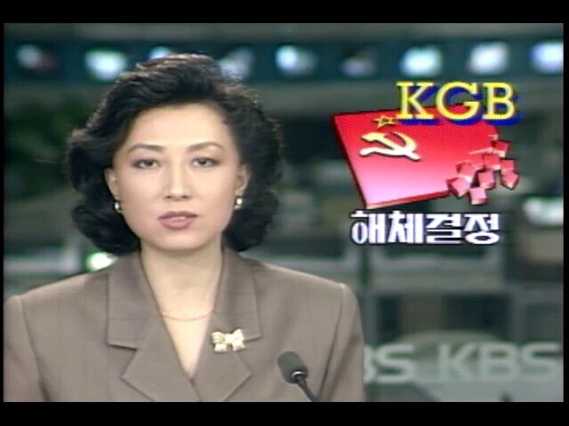 소련 근황 ㄷㄷ_2.jpg