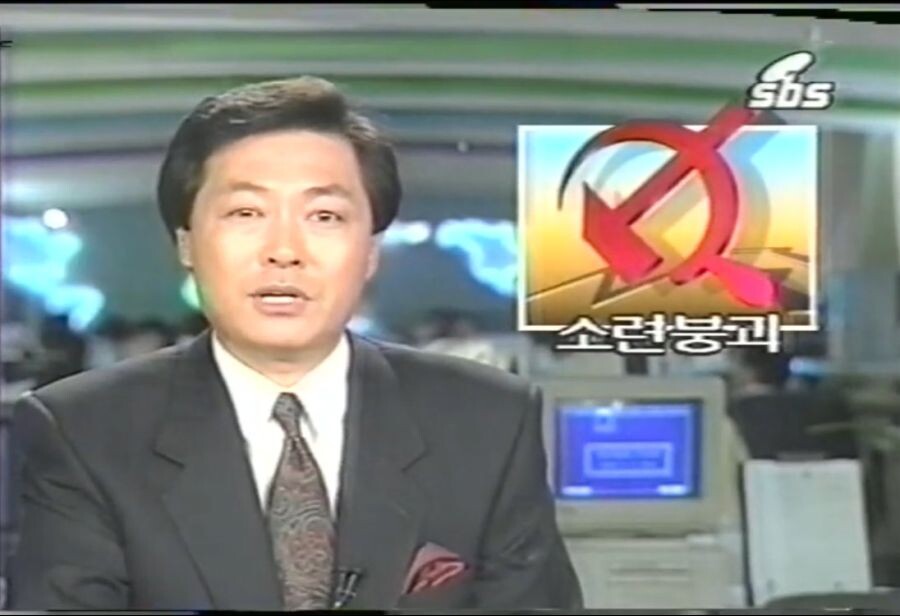 소련 근황 ㄷㄷ_3.jpg
