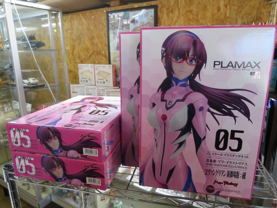 [맥스팩토리] PLAMAX 신 에반게리온 1탄 마리 일러스트리어스 조립 이미지_1.jpeg