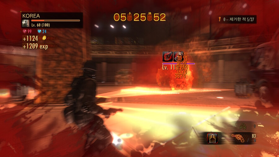 [레2]주말의 생존자 클리어_2.jpg