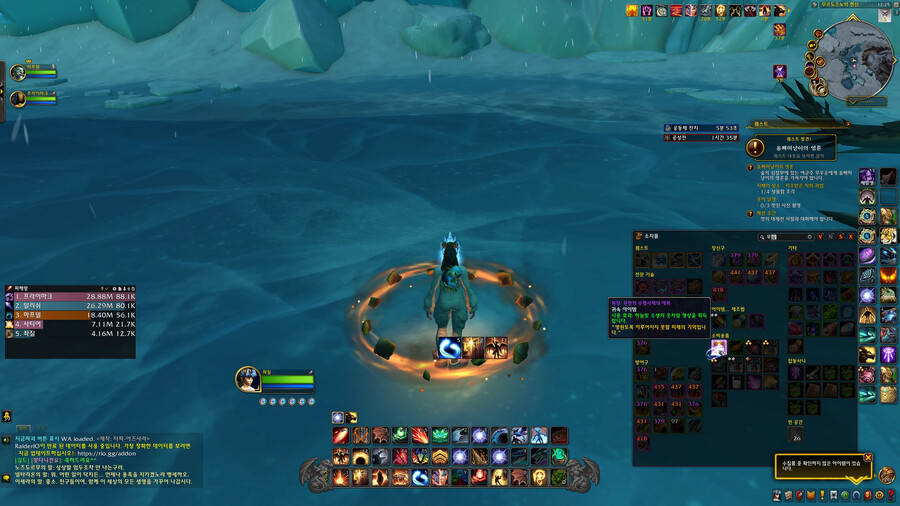 [ 4K UHD ] 월드 오브 워크래프트 무한의 여명 하드 업적 달성 완료 노다이_10.png