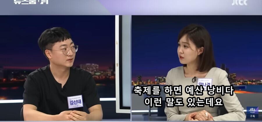 현 사태를 관통하는 명언_1.jpg