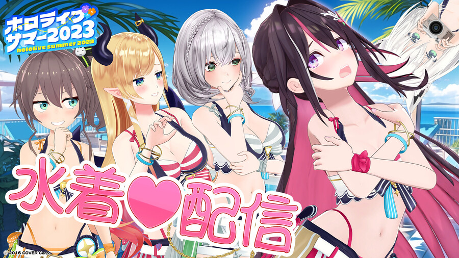 버튜버) 오늘 8시 방송이 좀 겹치는 구만_2.jpg