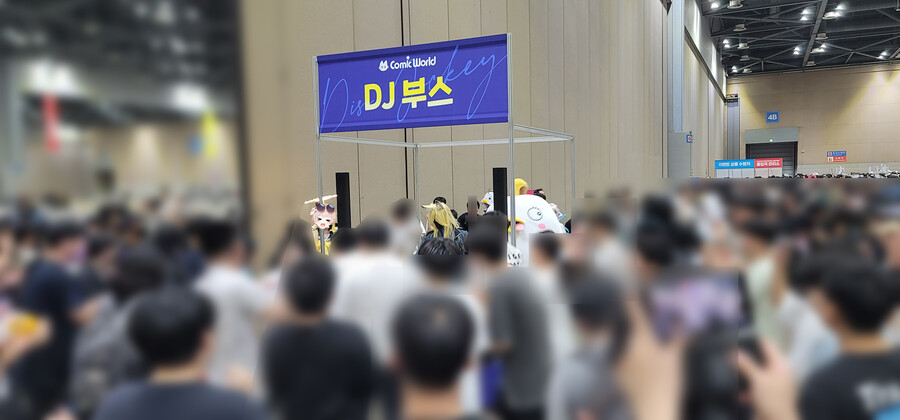 서코) 토요일 다녀온 간단(?) 후기_6.jpg