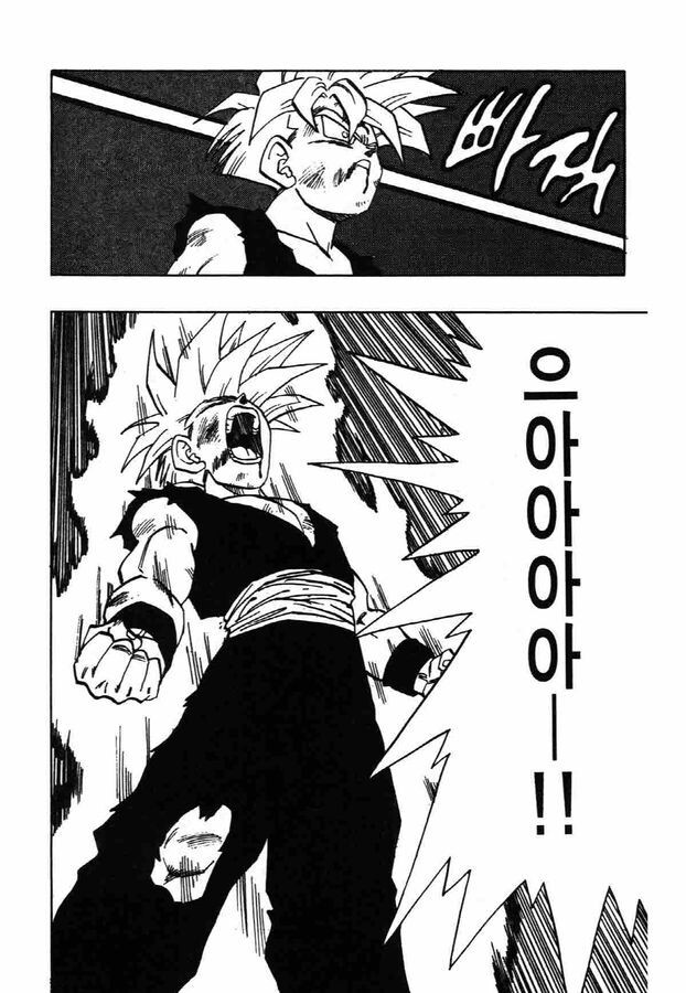 드래곤볼)피콜로가 오반을 단단히 잘못 본 이유_5.jpg