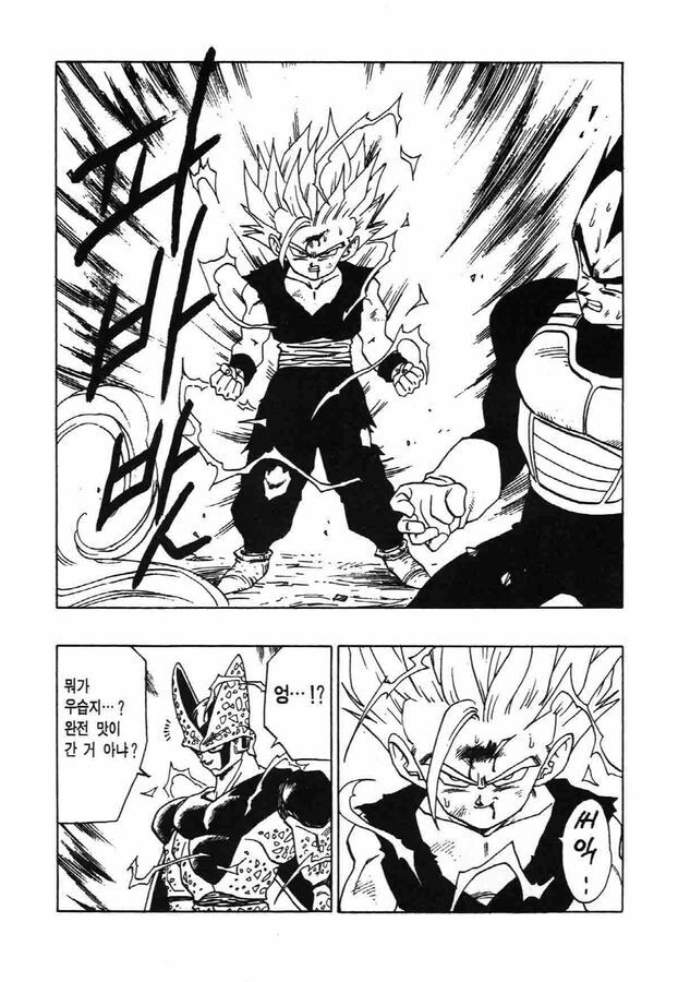 드래곤볼)피콜로가 오반을 단단히 잘못 본 이유_17.jpg