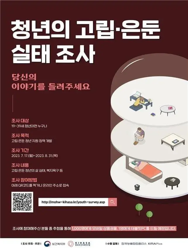 본격 솎아내기 작업들어감_1.webp