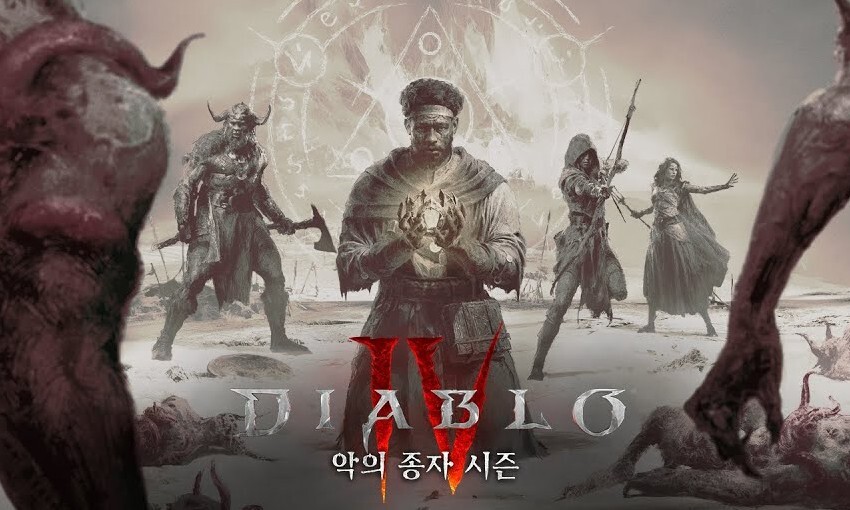 XBOX 시리즈 X 디아블로 Ⅳ 번들 / 584,040원_2.jpg