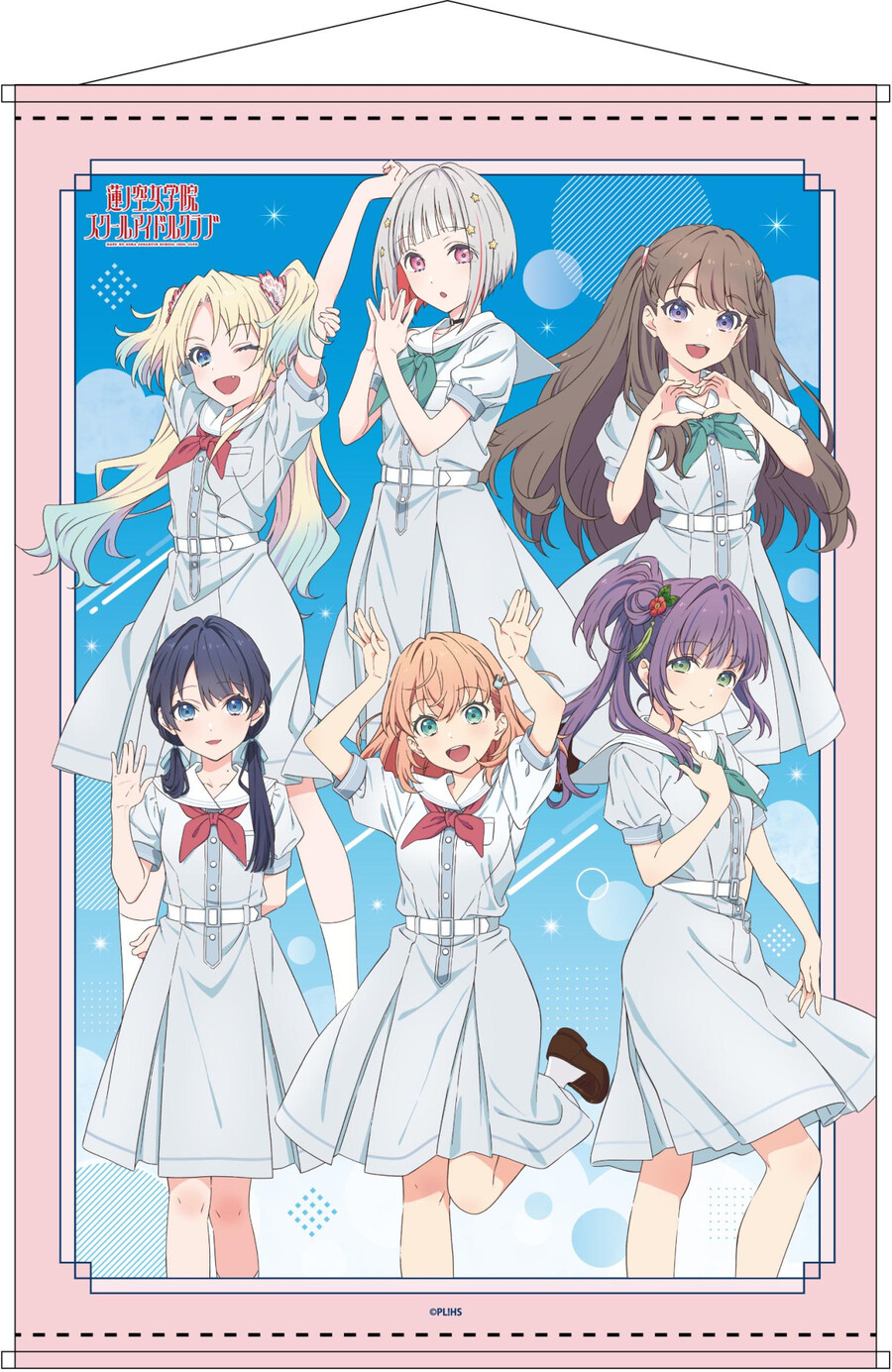 러브라이브! 하스노소라 하복 신작 일러스트 공개 및 신상품 전개_2.jpeg