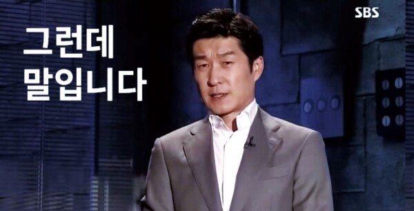 원신] 나히다 와 함께하는 무서운 이야기 (2)_10.jpg