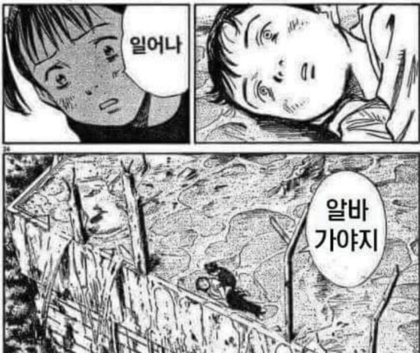 [인디게임] 야가다 왕국: 멍때려도 십만대군 (재)출시_3.png