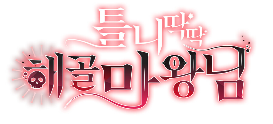 [버튜버][포함]최근해본 디자인/ 디자인할 기회를 주셔서 감사합니다._6.png