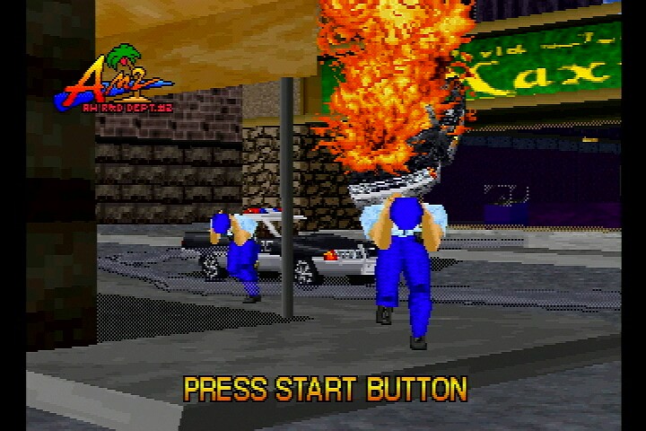 썸바디 헬프 미!! - 버추어 캅 2_9.jpg